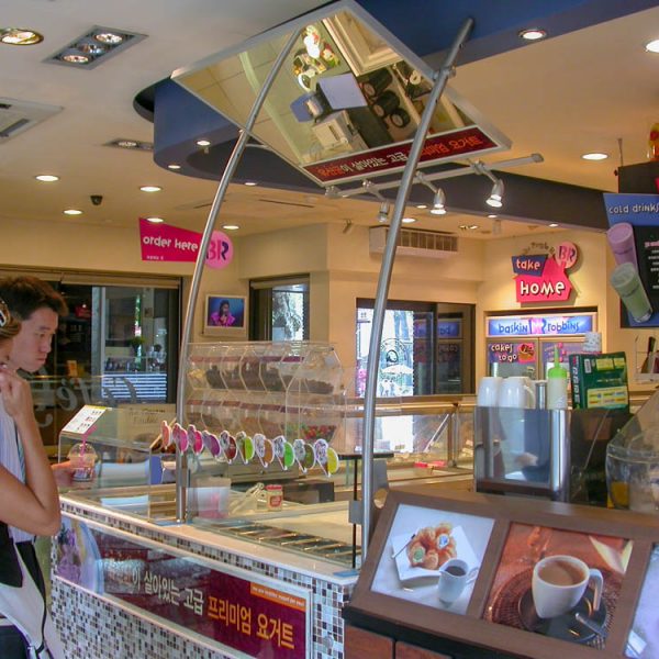 Bar: arredamento su misura Caffè Pascucci – Seul, Corea del Sud